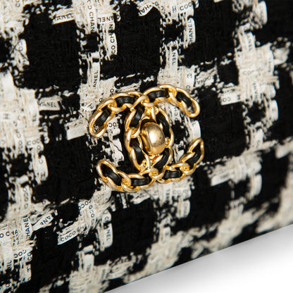 Chanel Chanel 19 Flap Bag - Small