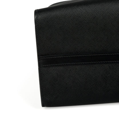 Prada Paradigme Bag