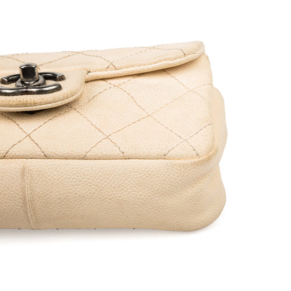 Chanel Mini Easy Carry Flap Bag