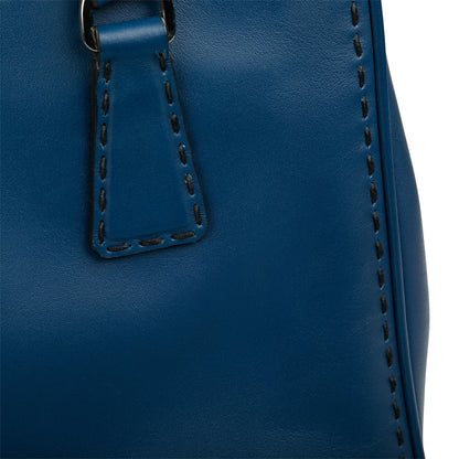 Prada Calfskin Galleria - Small