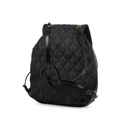 Chanel Metiers d'Art Cosmopolite Backpack