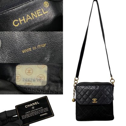 Chanel Matelassé Caviar Leather Mini Shoulder Bag