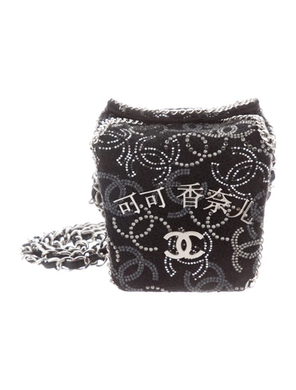 Chanel 2010 Paris-Shanghai Take Away Box Bag