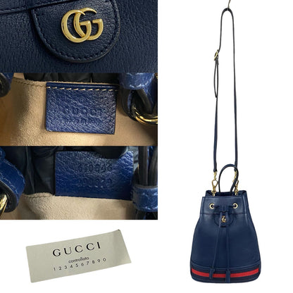 Gucci Ophidia Leather 2way Bucket Bag
