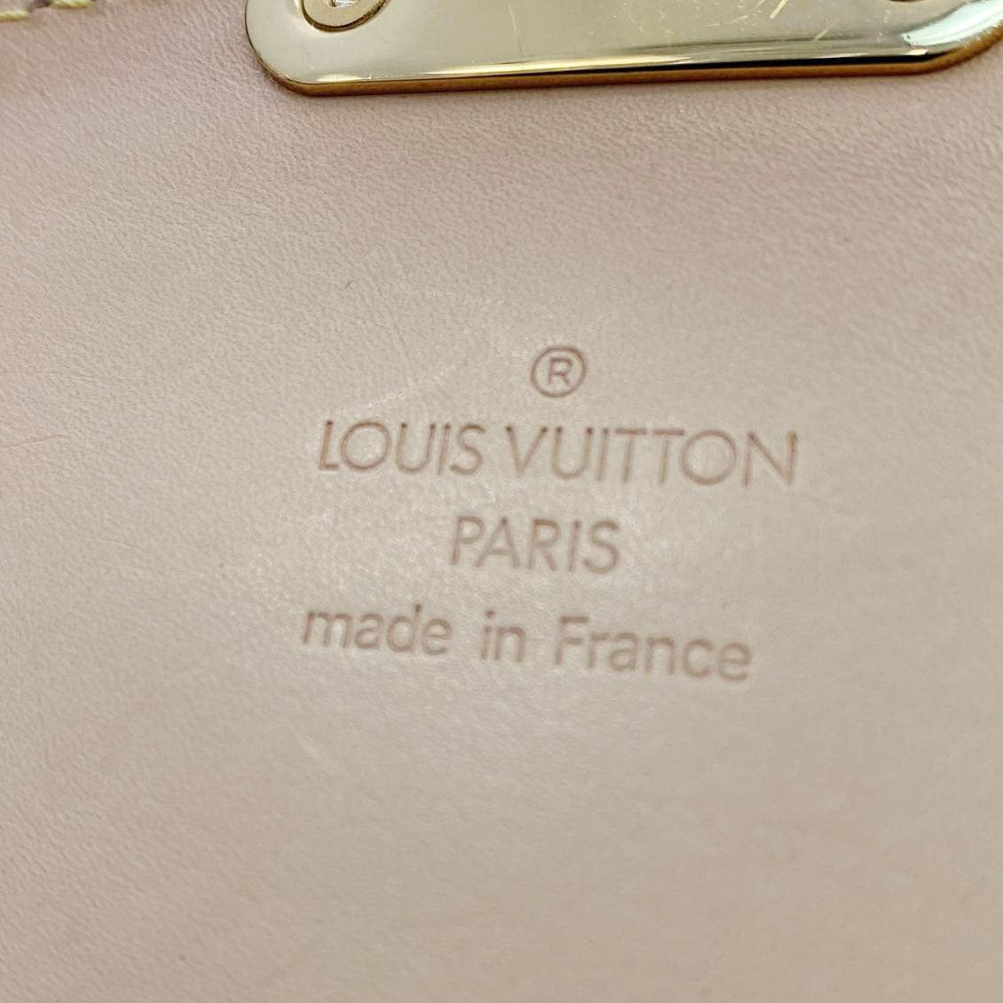 LOUIS VUITTON Sologne Multicolor Monogram Canvas Crossbody Bag White