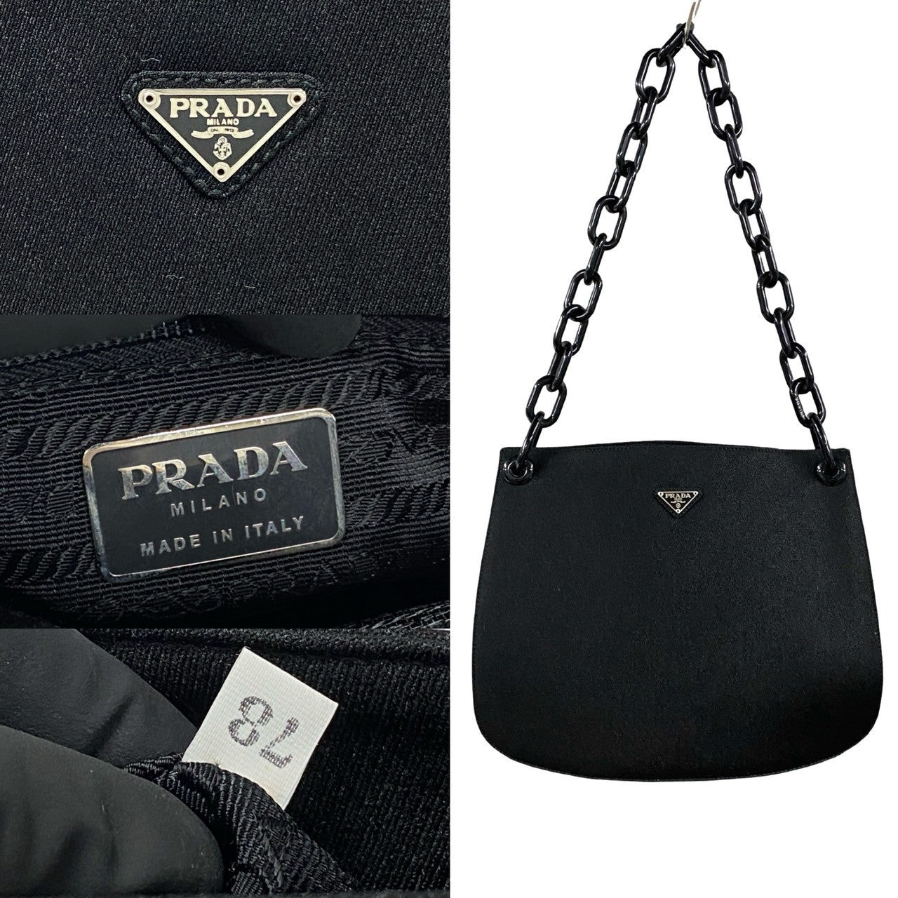 Prada Triangle Logo Canvas 2way Shoulder Bag