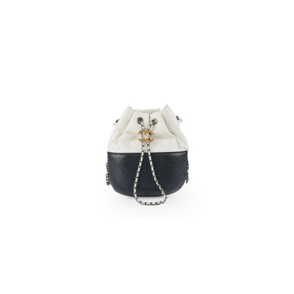 Chanel Gabrielle Drawstring Bucket Bag