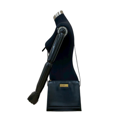Christian Dior Leather Shoulder Bag