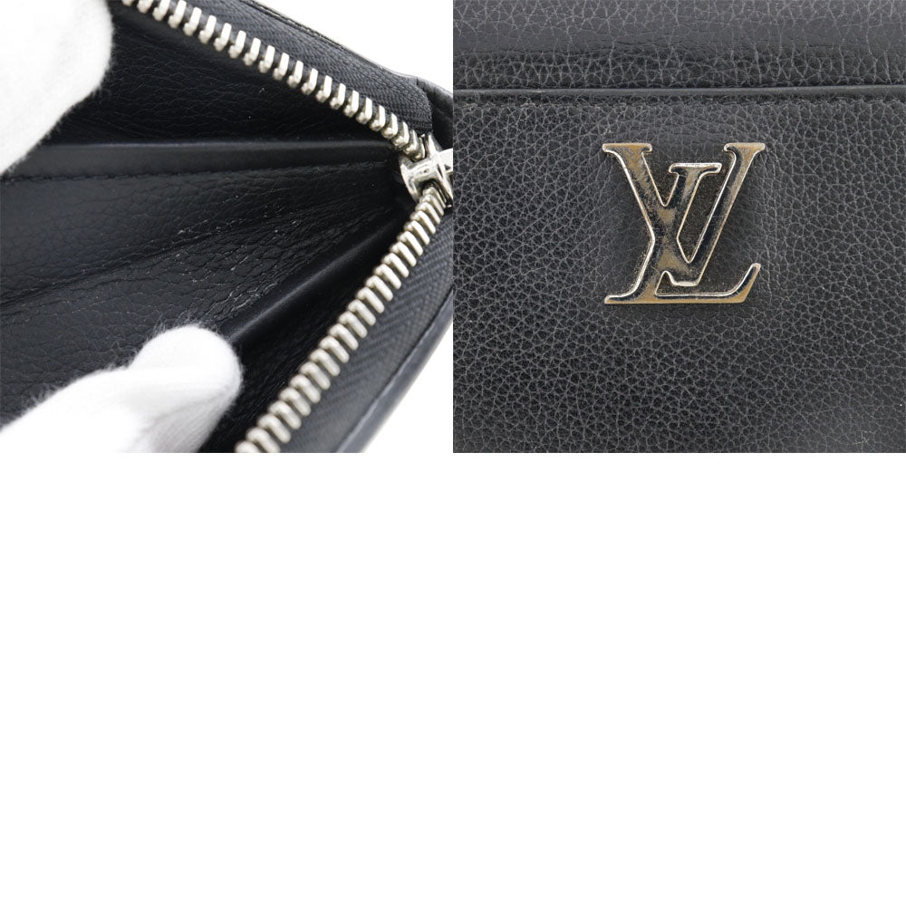 Louis Vuitton Lockme