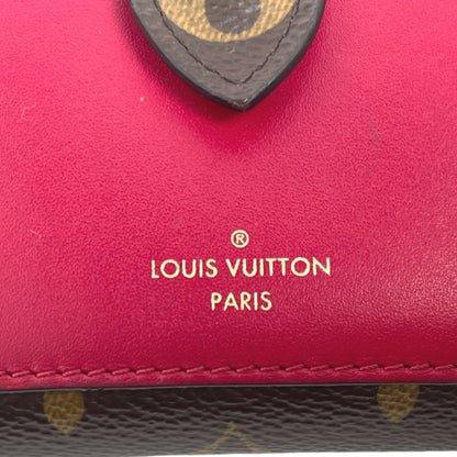Louis Vuitton Juliette