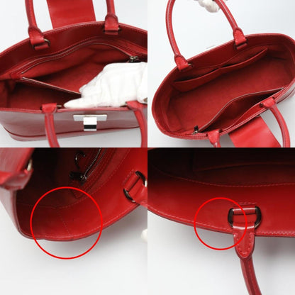 Louis Vuitton Mirabeau