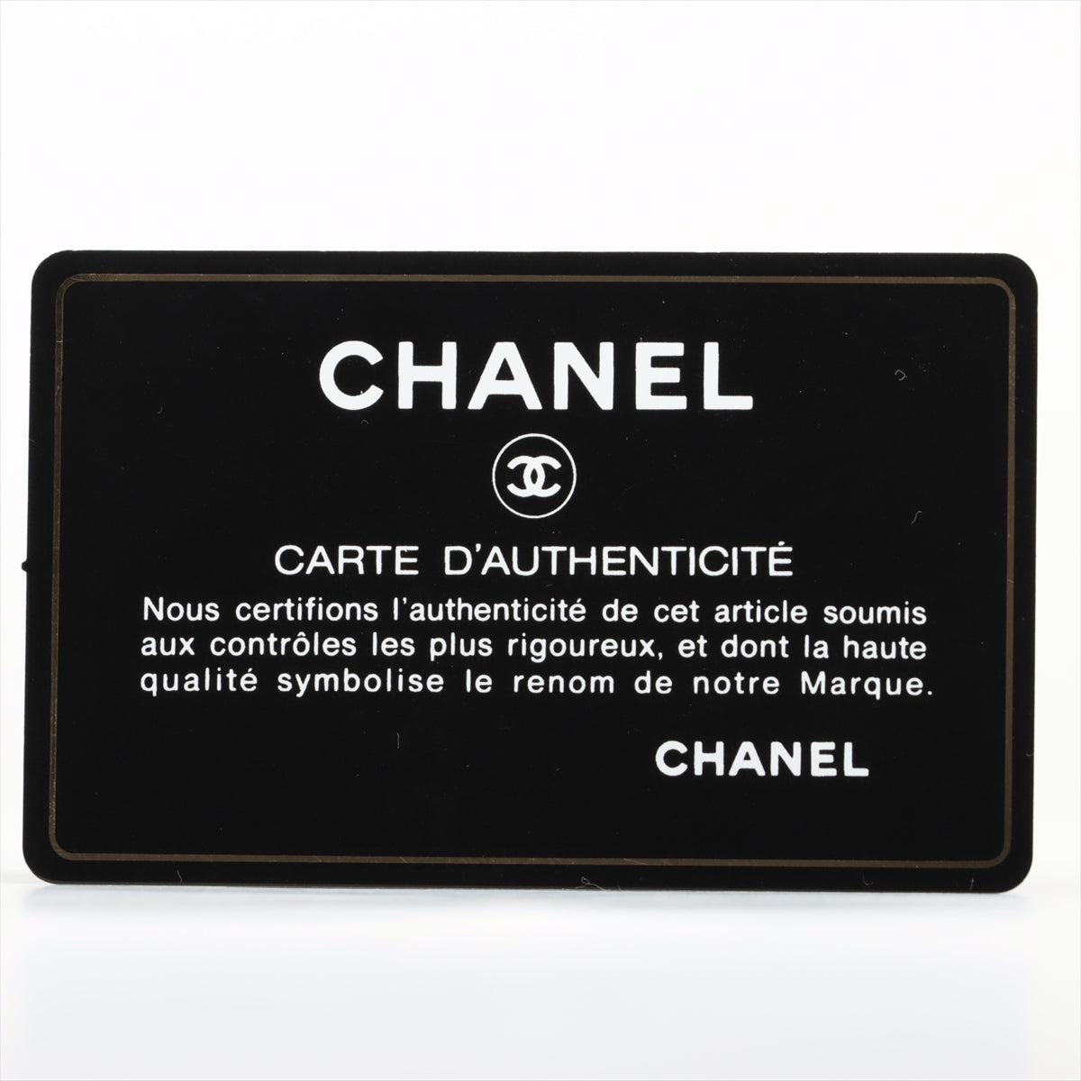 Chanel Long Quilted Caviar Black Wallet