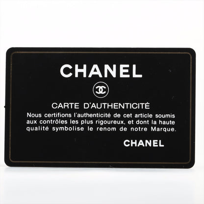 Chanel Long Quilted Caviar Black Wallet