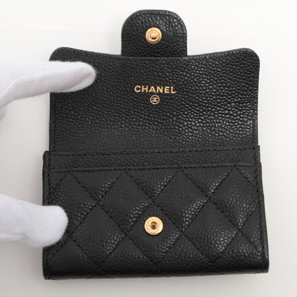 Chanel Mini Flap Caviar Black Case