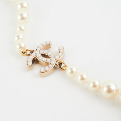 Chanel Long Pearl CC Logo Necklace Costume Jewellery