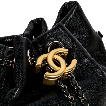 Chanel Small Gabrielle Bucket Bag
