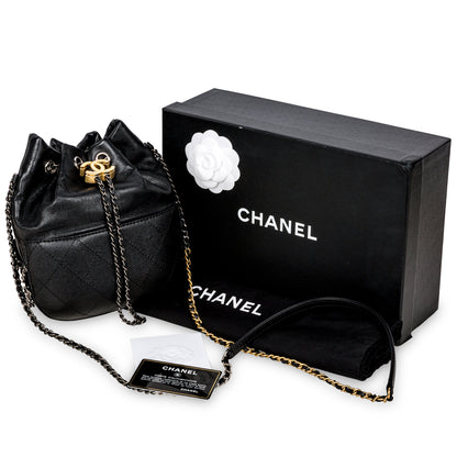 Chanel Small Gabrielle Bucket Bag