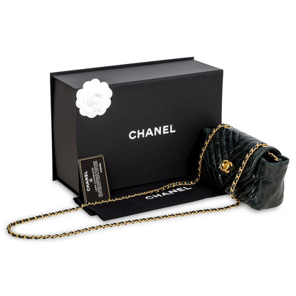 Chanel Mini Distressed Crossbody Bag