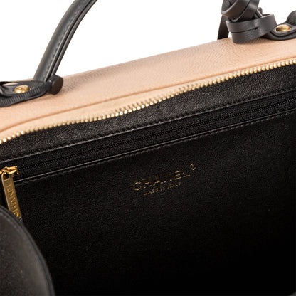 Chanel Large CC Filigree Vanity Case