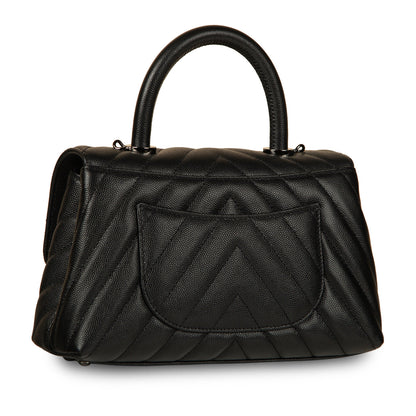 Chanel Coco Handle - Small