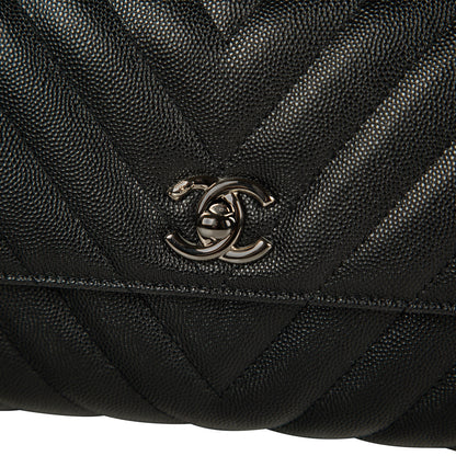 Chanel Coco Handle - Small