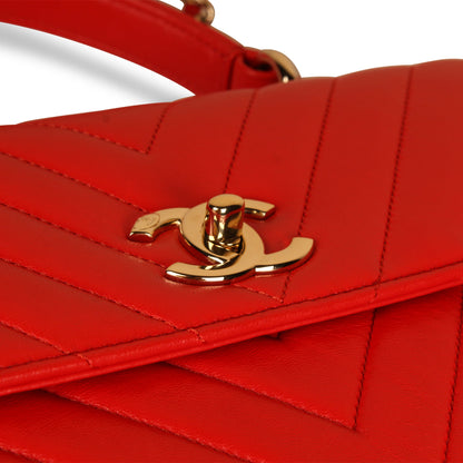 Chanel Trendy CC Flap Bag - Small