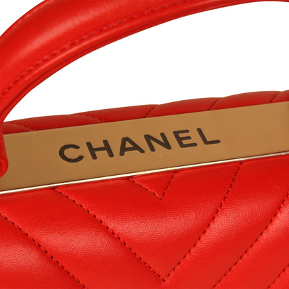 Chanel Trendy CC Flap Bag - Small