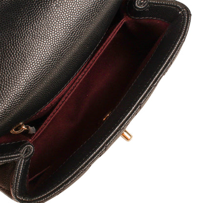 Chanel Coco Handle Mini