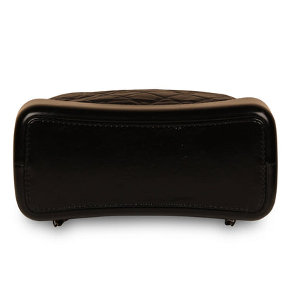 Chanel Gabrielle Leather Backpack - Small