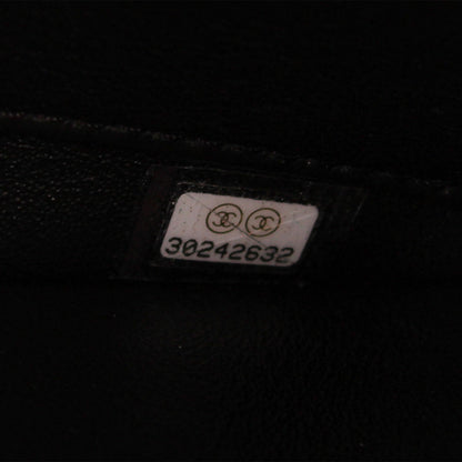 Chanel Trendy CC Flap Bag - Small