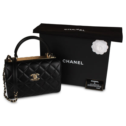Chanel Trendy CC Flap Bag - Small