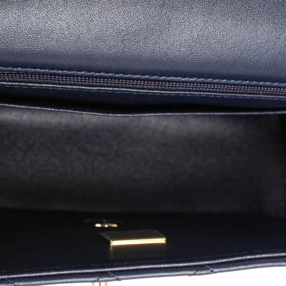 Chanel Classic Flap Bag - Mini Rectangular Top Handle