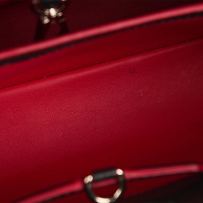 Louis Vuitton Capucines PM