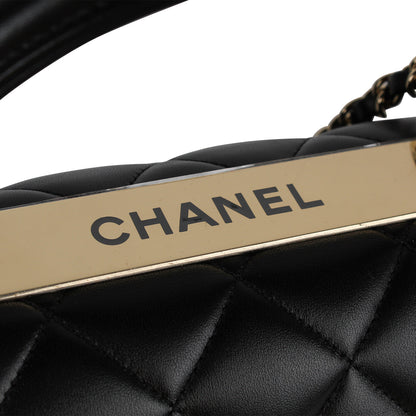 Chanel Small Trendy CC