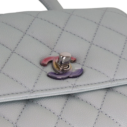 Chanel Mini Coco Handle - Iridescent