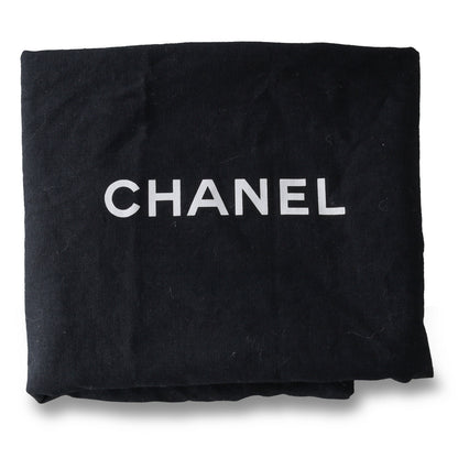 Chanel Boy Bag - Old Medium