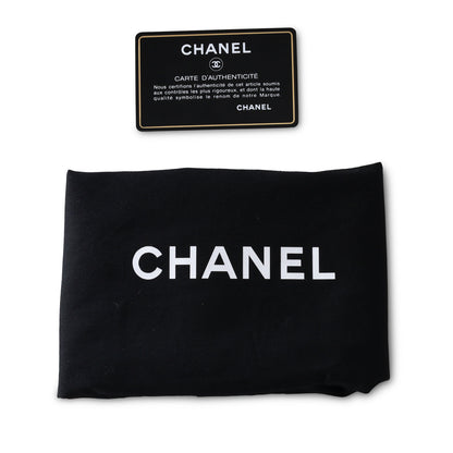 Chanel Boy Bag - Old Medium