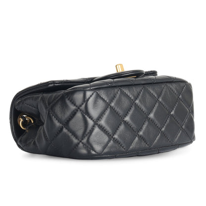 Chanel Mini Square Pearl Crush
