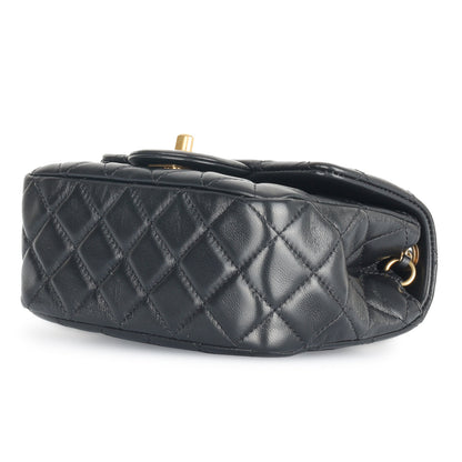 Chanel Mini Square Pearl Crush