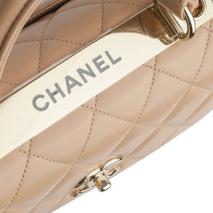 Chanel Trendy CC Flap Bag - Small