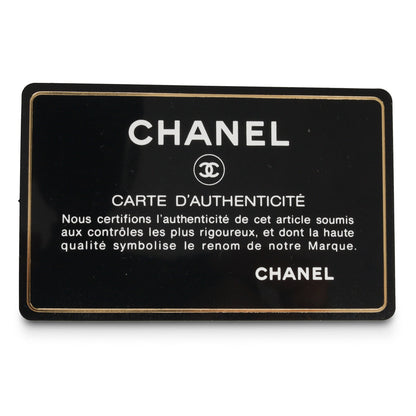 Chanel Boy Bag - Old Medium