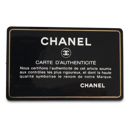 Chanel Boy Bag - Small