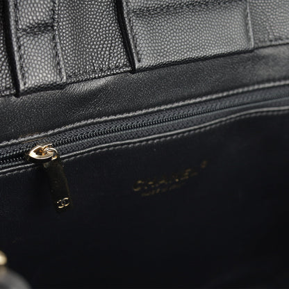 Chanel Business Affinity Tote