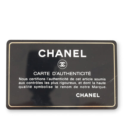 Chanel Gabrielle Bucket Bag - Small