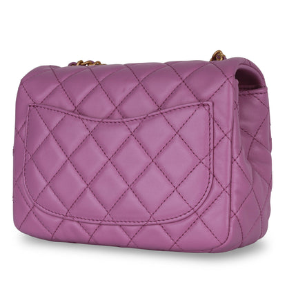 Chanel Mini Square Pearl Crush