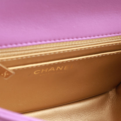 Chanel Mini Square Pearl Crush
