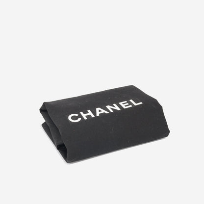 Chanel Small Coco Handle