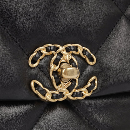 Chanel Chanel 19 - Small