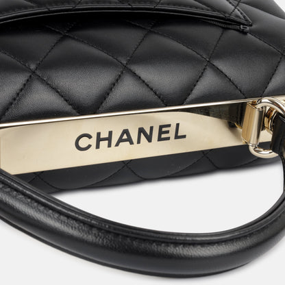Chanel Trendy CC Flap Bag - Small