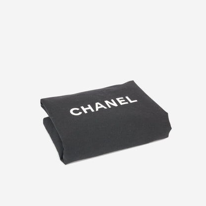 Chanel Trendy CC Flap Bag - Small